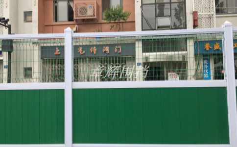 地鐵圍擋高度標(biāo)準(zhǔn)是多少？